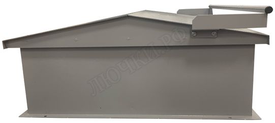 Люк выхода на кровлю Прайм 600*2200 Люк выхода на кровлю Прайм 600*2200