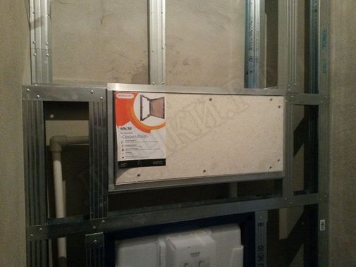 Люк под плитку Нажимной Секрет-Лайт 500*900 Люк под плитку Нажимной Секрет-Лайт 500*900