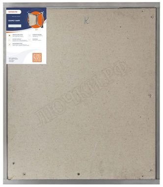 Люк под плитку Нажимной Секрет-Лайт 500*900, 1 створка Люк под плитку Нажимной Секрет-Лайт 500*900, 1 створка