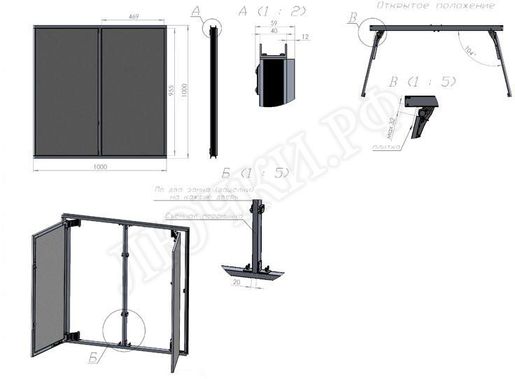 Люк под плитку Нажимной Секрет-Лайт 500*900 Люк под плитку Нажимной Секрет-Лайт 500*900