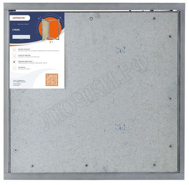 Люк под плитку Нажимной Стелс, 1 створка Люк под плитку Нажимной Стелс, 1 створка