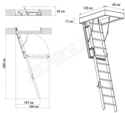 Чердачная лестница Oman Polar Led Glow Plus (с led подсветкой) 600*1200*3300 Чердачная лестница Oman Polar Led Glow Plus (с led подсветкой) 600*1200*3300