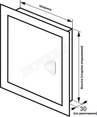 Люк сантехнический Бабушкина радость :-) с магнитом Люк сантехнический Бабушкина радость :-) с магнитом